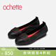 achette雅氏4RN2 法式優(yōu)雅淺口單鞋撞色皮片女鞋 14-黑色 38