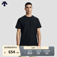 DESCENTE迪桑特DUALIS系列都市通勤男士TOUGH短袖針織衫T恤 IB-墨黑色 L (175/96A)