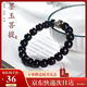 乘鯉菩提手串本命年馬年溏心老料風(fēng)化單圈男女文玩菩提繞指柔盤(pán)玩