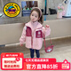 G.duck兒童沖鋒衣三合一女童外套春秋款2026新款加絨秋季庫洛米寶寶兒童 粉色夾棉兩件套（內膽） 120 cm