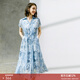 顏域（YANYEE）高級感系帶收腰印花雪紡連衣裙女2024夏季時(shí)尚翻領(lǐng)中長(cháng)款大擺裙 藍花 XXL/44