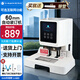 優(yōu)瑪仕U-60D財務(wù)憑證裝訂機全自動(dòng)60mm會(huì )計電動(dòng)打孔裝訂機辦公檔案鉚管熱熔裝訂機文件打孔器 自動(dòng)60mm財務(wù)憑證裝訂機全+鉆刀一只