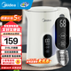 美的（Midea）電水壺燒水壺電熱水壺恒溫保溫一體家用大容量316L不銹鋼多段控溫無(wú)縫內膽溫度數顯 1.7L 實(shí)時(shí)溫度數顯保溫
