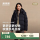 波司登（BOSIDENG）【小蠻腰】25新款羽絨服商場(chǎng)同款女短款90絨可脫卸帽顯瘦保暖外套 黑色|8056 M 165/88A 體重約110-120斤