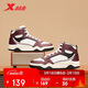 特步男鞋運動(dòng)板鞋高幫增高秋冬保暖防滑耐磨板鞋時(shí)尚百搭鞋子男