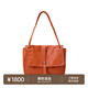 裘真復古001郵差包女單肩通勤大容量斜挎包植鞣頭層牛皮包 焦糖色-大號