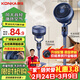 康佳（KONKA）空氣循環(huán)扇電風(fēng)扇家用風(fēng)扇臺式搖頭小風(fēng)扇立式換氣扇輕音電扇大風(fēng)量交流定頻落地扇KXHS-1801-P