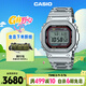 卡西歐（CASIO）手表男G-SHOCK經(jīng)典小方塊小銀塊電子表送男友禮物GMW-B5000D-1CPR