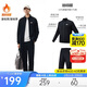 安踏易打理加絨運動(dòng)套裝男士秋季新款立領(lǐng)針織外套上衣長(cháng)褲兩件套