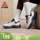 匹克小胖鞋2.0休閑鞋女鞋春季復古增高厚底老爹鞋透氣運動(dòng)鞋DE440182