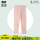 瑁恩·瑁愛(ài)（Mn·Mo）斷碼特價(jià)春秋款打底褲兒童貼身純棉衛褲女孩運動(dòng)褲寶寶 01#花朵樂(lè )園(暗粉) 140 建議身高130cm左右