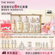 后Whoo(天氣丹水乳7件+秘貼精華50ml)護膚品套裝生日禮物送女生