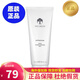 如新美國nuskin如新蘆薈膠蘆薈潤膚啫喱蘆薈膏保濕補水修護正品