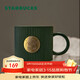 星巴克（Starbucks）墨綠色條紋女神銘牌馬克杯340ml咖啡杯陶瓷杯水杯男女神節禮物