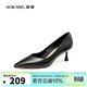 奧康（Aokang）官方女鞋 牛皮鞋女細跟職業(yè)工作鞋OL尖頭淺口單鞋升級高跟款39碼