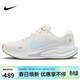 耐克NIKE跑步鞋女子減震JOURNEY RUN運動(dòng)鞋HV1798-141帆白38.5