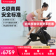 TANGO音樂(lè )飛輪動(dòng)感單車(chē)家用健身減肥器材室內自行車(chē)探索者X騎行臺踏步 LITE版【自帶屏幕】 自重48kg 穩