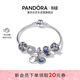 潘多拉（PANDORA）閃耀星河手鏈套裝深藍色星月心形輕奢設計感生日禮物