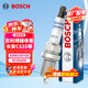 博世（BOSCH）雙銥金火花塞0653四支吉利博瑞越帝豪別克英朗三菱帕杰羅長(cháng)安CS35