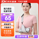 怡輝（YIHUI）手腕關(guān)節固定支具前臂手臂骨折支架夾板吊帶護具右手(帶肩帶)