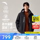 安踏樊振東同款戶(hù)外三合一沖鋒衣男羽絨服內膽防水徒步登山服男士外套