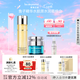 里海之謎魚(yú)子精華水200ml海洋精萃膠原霜50g組合鎖水保濕