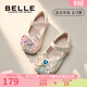 百麗童鞋女童小蝴蝶公主鞋艾莎水晶鞋春秋款閃亮水鉆鞋時(shí)尚單鞋學(xué)步鞋 香草米 27 腳長(cháng)16.2-16.8cm