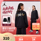 NIKE JORDAN 耐克AJ兒童純棉衛衣+長(cháng)褲2件套2026春季舒適毛圈兒童套裝 正黑色 120 /60 【建議身高110-116cm】