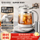 蘇泊爾（SUPOR）1.5L養生壺煮茶壺燒水壺電熱水壺煮茶器花茶壺 316L不銹鋼純鈦0涂層 0膠水多段恒溫保溫SW-15YQ64