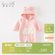 戴維貝拉女寶寶衣服連體衣男寶寶春秋裝抗靜電嬰兒爬服套裝