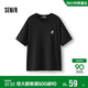 森馬（Semir）涼感T|商場(chǎng)同款地理系列短袖T恤2025男速干夏裝101325100245