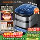 九陽(yáng)（Joyoung）【旗艦技術(shù)雙驅IH】高純鈦0涂層凈粹低糖電飯煲電飯鍋4升3-4人不銹鋼遠紅外國家補貼40N1UProMax