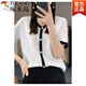 啄木鳥(niǎo)（TUCANO）薄款冰絲V領(lǐng)拼色針織短袖女薄打底衫上衣秋季寬松顯瘦假開(kāi)衫小衫 白色旗艦款 S