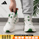 阿迪達斯（adidas）男鞋女鞋夏季新款休閑百搭白色運動(dòng)鞋網(wǎng)面透氣輕便減震軟底跑步鞋 JH5153【官方正品 假一賠十】綠色 42