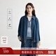 MSLAN復古水洗翻領(lǐng)牛仔外套2026春季新款通勤個(gè)性抽繩設計感夾克上衣 深藏藍 L