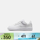 耐克Nike Kids （Nike Kids）FORCE 1 LOW EASYON (PS)休閑鞋 IH4498-101 35