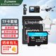 金士頓（Kingston）大疆pocket3 Action4 5pro存儲卡無(wú)人機TF卡MicroSD監控攝像運動(dòng)相機行車(chē)記錄儀高速內存卡U3V30A2 SDCG4/512GB配四合一讀卡器