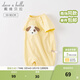 戴維貝拉（DAVE＆BELLA）夏天薄款嬰兒衣服新生兒夏季短袖連體衣嬰幼兒包屁衣寶寶空調服裝 淺黃色DB2235928 73cm （建議身高66-73cm）