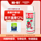 HB-101植物活力素營(yíng)養液促生長(cháng)盆栽多肉僵苗快速生根液養花綠植通用 HB101液體-100ml(性?xún)r(jià)比推薦）