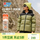 特步（XTEP）童裝兒童絨鎧甲羽絨服高蓬保暖蓬松柔軟外套 沙茶綠 150