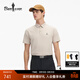 比音勒芬【抗uv防曬】高爾夫系列夏季男士休閑戶(hù)外運動(dòng)短袖翻領(lǐng)POLO衫男 60卡其色 S