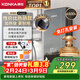 康佳（KONKA）即熱式電熱水器 6500W免打孔家用廚房小廚寶 出租房速熱洗澡熱水龍頭 DSZF-KF6504Y