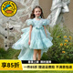 G.duck小黃鴨童裝高端女童連衣裙夏季新款兒童公主裙夏裝度假風(fēng)蓬蓬裙子 藍色裙子加拖尾 110 cm