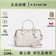蔻馳（COACH）【奢禮傳情】女士波士頓包枕頭包女包單肩斜挎手提包 粉筆白色CW329IMXU5