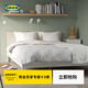 宜家（IKEA）KLEPPSTAD克勒普斯塔床架白色金屬床現代簡(jiǎn)約時(shí)尚北歐風(fēng) 白色/米黃色150x200cm（不含床墊）