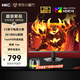 HKC 27英寸 2K 200Hz Fast IPS屏 高清游戲 顯示屏幕 1ms 濾藍光不閃屏直面屏可壁掛電腦筆記本顯示器 27英寸/2K/180HZ/MG27H11QS