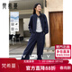 梵希蔓今年流行漂亮套裝女春季新款立領(lǐng)外套長(cháng)褲套裝 牛仔藍   M   