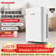 霍尼韋爾（Honeywell）空氣凈化器 除甲醛除菌除霾除過(guò)敏原 家用辦公凈化器除甲流病菌 KJ310F-P21W