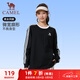 駱駝（CAMEL）純棉t神圓領(lǐng)長(cháng)袖T恤男女款休閑打底衫 C35BAXLN056D 幻影黑白 XL