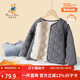 Classic Teddy兒童保暖內衣男童女童加厚夾棉羊絨開(kāi)衫上衣學(xué)生校服神器 深灰120